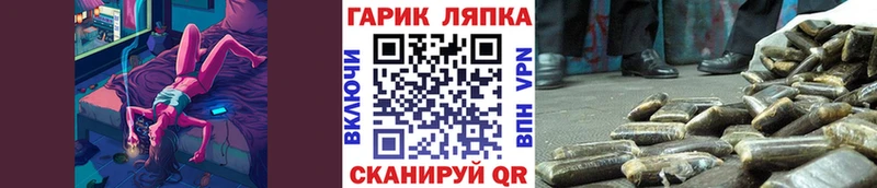 Гашиш 40% ТГК  Купить  Заволжье 