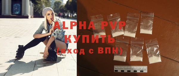 меф VHQ Заводоуковск
