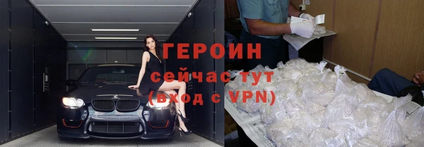 меф VHQ Заводоуковск