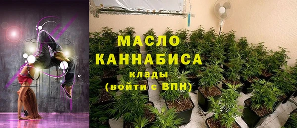 меф VHQ Заводоуковск
