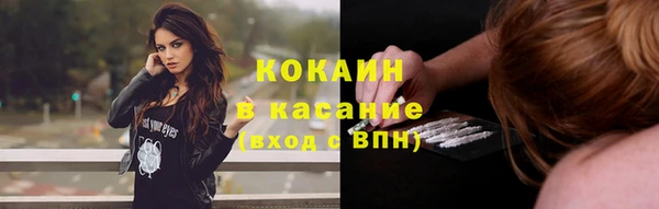 меф VHQ Заводоуковск