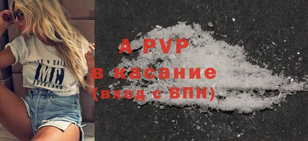 меф VHQ Заводоуковск