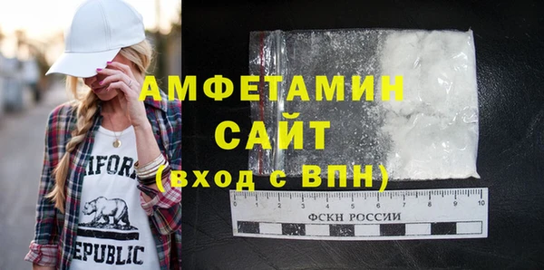 меф VHQ Заводоуковск