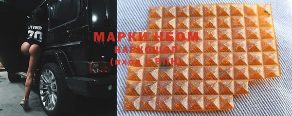 меф VHQ Заводоуковск