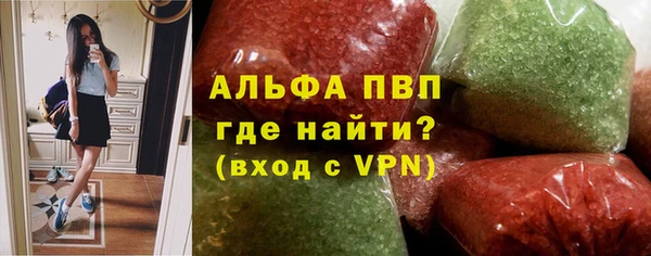 меф VHQ Заводоуковск