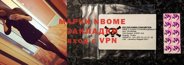 метадон Зерноград