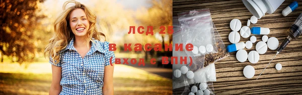 меф VHQ Заводоуковск